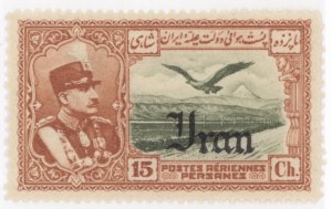 Iran (Persia), Scott #C60, MH