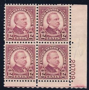 US #693 Plate Block MNH