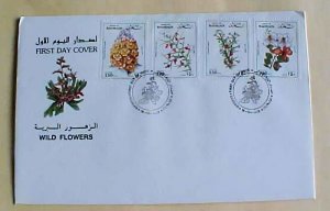 BAHRAIN FDC FLOWERS 4 DIFF. STAMPS  1993 CACHET UNADDRESSED