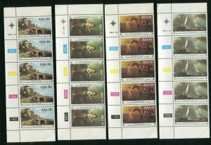 South Africa 538 - 541 Art National Gallery Stamp Strips.  Complete!  MNH 1980