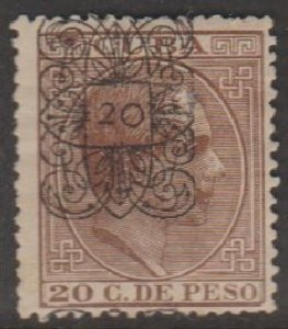 Cuba Scott #114 Stamp - Mint Single