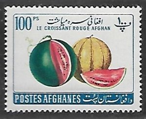 Afghanistan # 529 - Melons - MNH.....{BLW21}
