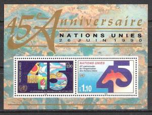 United Nations Geneva #190 45th Anniversary Souvenir Sheet MNH