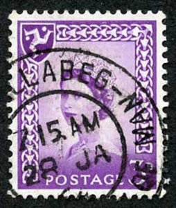 IOM SG2a 3d Deep Lilac on Chalky Paper Fine used cat from 6.50 pounds