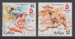 Serbia 420-421 Summer Olympics MNH VF