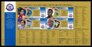 [76916] Grenada 2004 Football Soccer Famous Players Batistuta Cafu Sheet MNH