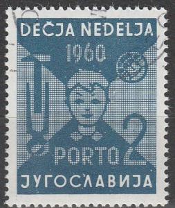 Yugoslavia #RAJ21 F-VF Used  (V1984)