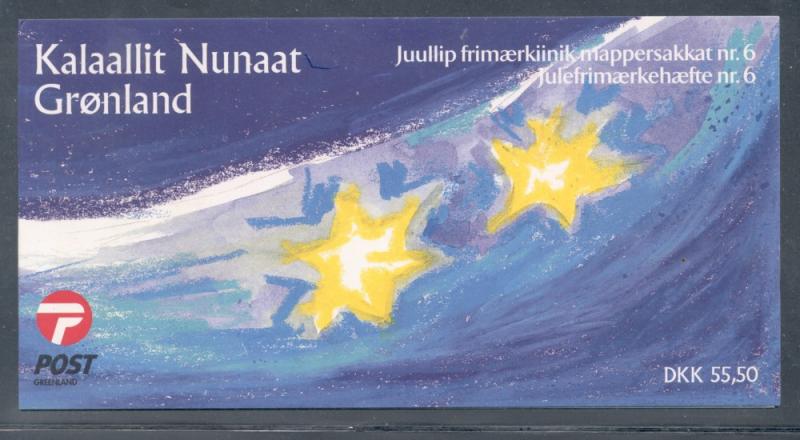 Greenland 2001 Christmas stamp booklet mint NH