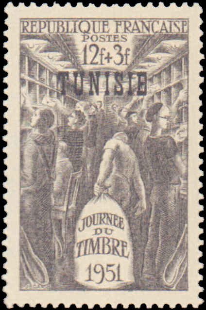 1951 Tunisia #B114, Complete Set, Hinged