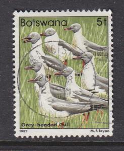 Botswana 307 Used Bin 