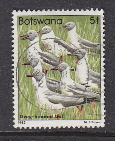 Botswana 307 Used Bin 