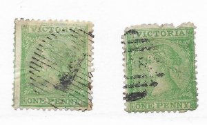 Victoria #74 Faults - Stamp - CAT VALUE $8.50