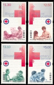 Hong Kong 2000 Scott #894-897 Mint Never Hinged