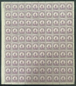 MALACK 718 3c Xth Olympiad, Sheet of 100, VF to SUPE..MORE.. v0863