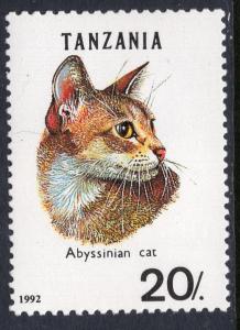 Tanzania 967A Cat MNH VF