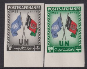 1958 Afghanistan United Nations U.N Day imperf set MLH Sc# 460 / 461 CV: $4  #1