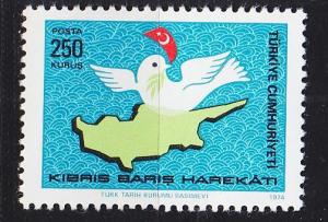 TÜRKEI TURKEY [1974] MiNr 2331 ( **/mnh )