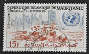 DYNAMITE Stamps: Mauritania Scott #167  USED