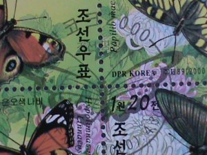 ​KOREA-2000 SC#4029  BANGKOK PHILATELIC SHOW-LOVELY BUTTERFLIES CTO S/S VF