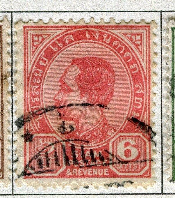 THAILAND;  1899 early classic definitive issue used 6a. value