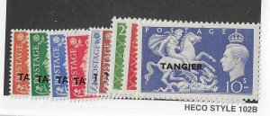 GB Offices in Tangier  Sc #550-558 set of 9 LH VF