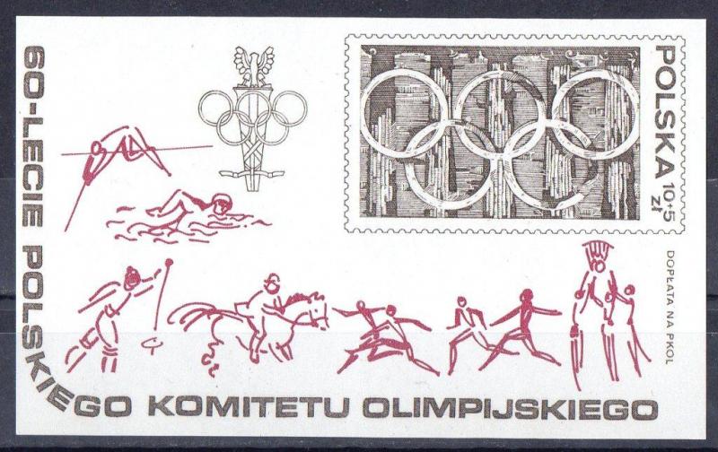 Poland 1979 Olympic Commitee MS MNH