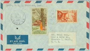 94605 - LAOS - Postal History - AIRMAIL COVER to USA 1957 - Royalty-