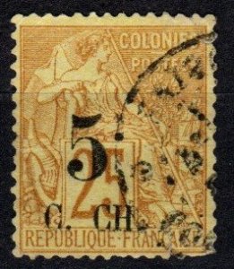 Cochin China #3 F-VF Used CV $27.50  (X4070)