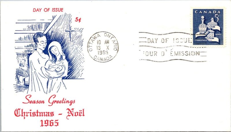 Canada 1965 FDC - Christmas - Noel - Ottawa, Ont - J8973