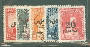 Turkey #653/673  Multiple