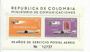 COLOMBIA 1959 AIRMAIL POST SERVICE 40TH ANNIVERSARY SOUVENIR SHEET C350 MINT NH