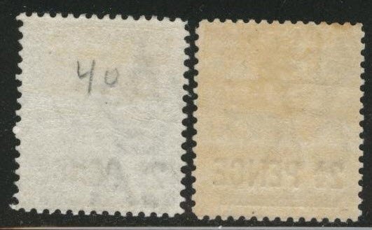 St Vincent Scott 56a, 56b lovely MH* color varieties CV$51