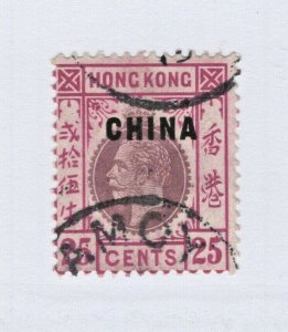 Great Britain Offices IN China #24 w/ Amoy Cancel Used CV. $80 (JH 1/9) GP 