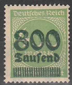 Germany #266  MNH F-VF (V1709)