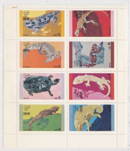 Dhufar - Mini Sheet of 8 Different Reptile Stamps, NH, Cinderella Issue