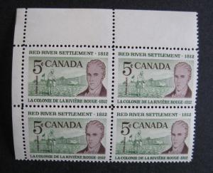Canada 397 Corner Block UL VF MNH