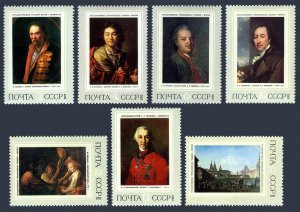 Russia 3976-3982 blocks/4, MNH. Mi 4011-4017. History of Russian paintings,1972.