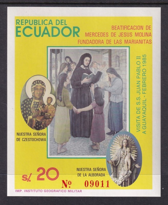 Ecuador 1075 Souvenir Sheet MNH VF