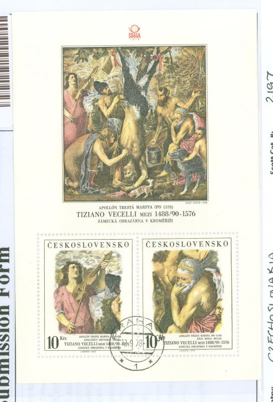 Czechoslovakia & Czech Republic #2197  Souvenir Sheet (Art)