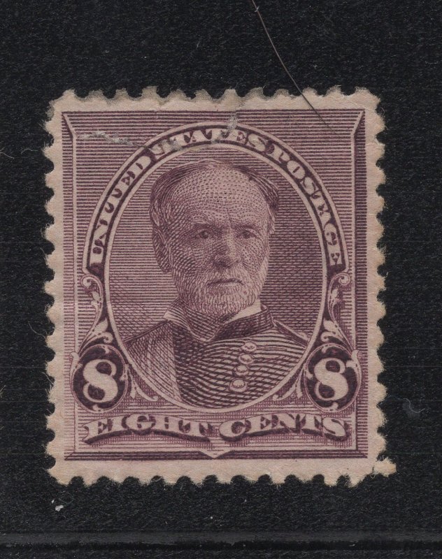 US Stamp Scott #225 Mint Previously Hinged (REPAIRED) SCV $45