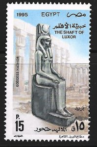 Egypt #1591