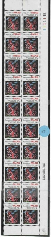 PALAU #77 1985 25c MARINE LIFE MINT VF NH O.G P/B20