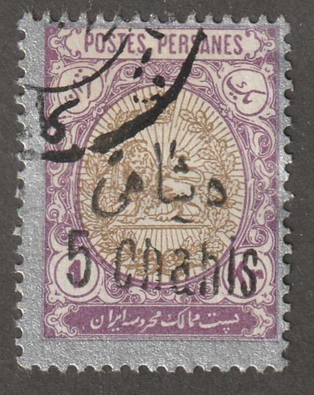 Persian stamp, Scott# 541, used hinged, revalued 1915 year, perf 12/12.5, #W-3