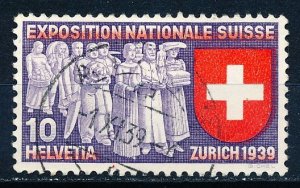 Switzerland #247 Single Used