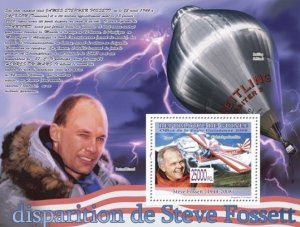 GUINEE GUINEA 2008 SHEET STEVE FOSSETT AVIONS PLANES AVIATION BALLOONS