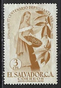 El Salvador 678 VFU COFFEE T807-1