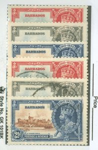 Barbados #186-8 Used Multiple