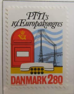 Denmark Danemark Danmark Danimarca 1986 VF-XF MNH** Stamp A23P27F12592