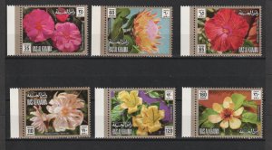 1972  Ras Al Khaima - Flowers - Mi 859A-864A - Perf. - MNH