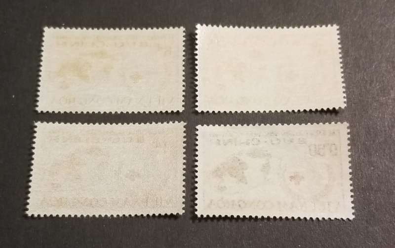 VIETNAM Scott 219-222 RED CROSS Mint Stamp Lot MNH OG Unused z7580